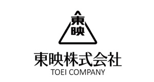 東映